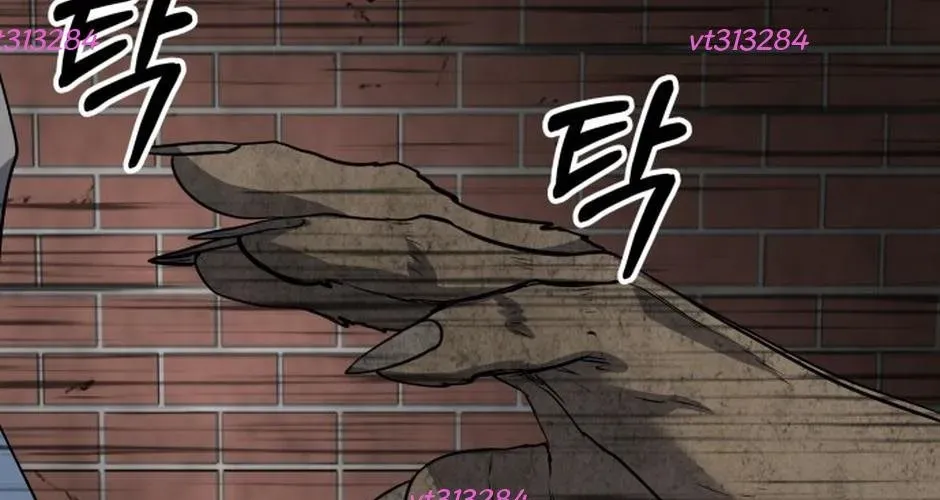 Chớ Bước Vào Nhà Hoang Chap 47 - Next Chap 48