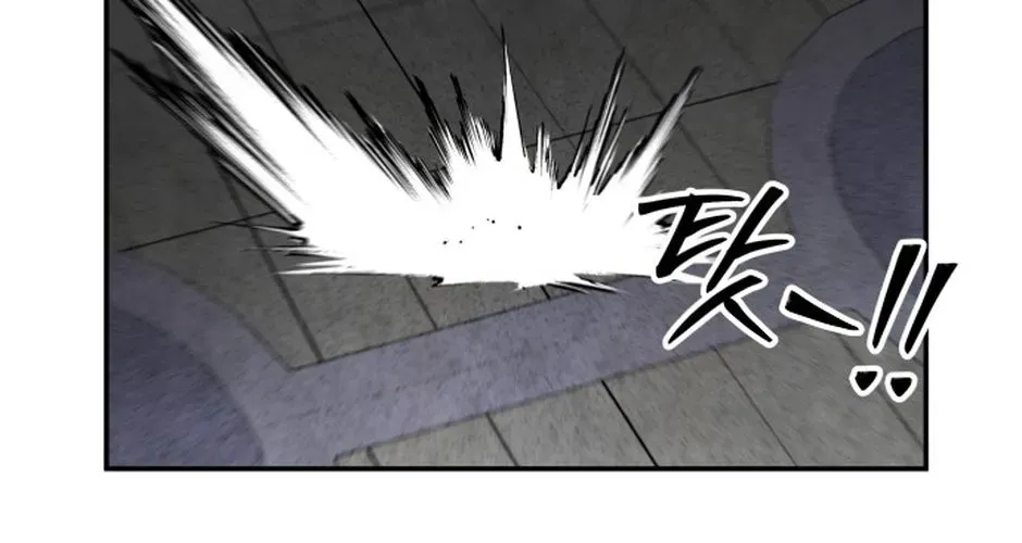 Chớ Bước Vào Nhà Hoang Chap 47 - Next Chap 48
