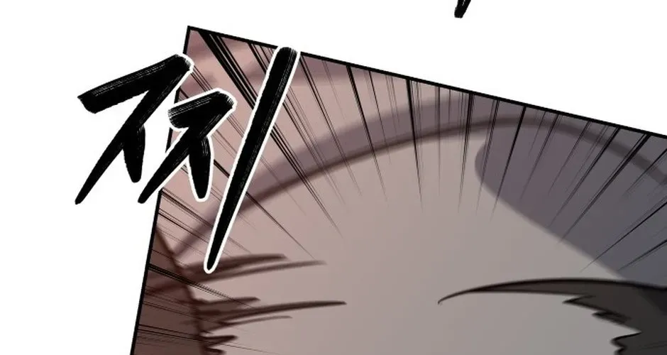 Chớ Bước Vào Nhà Hoang Chap 47 - Next Chap 48