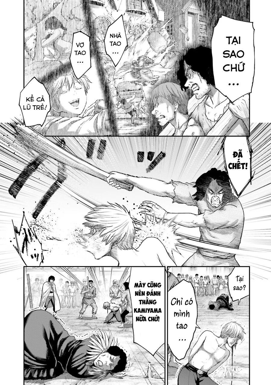 Buta No Fukushuu Chap 17 - Next Chap 18