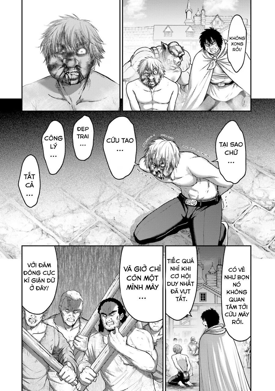 Buta No Fukushuu Chap 17 - Next Chap 18