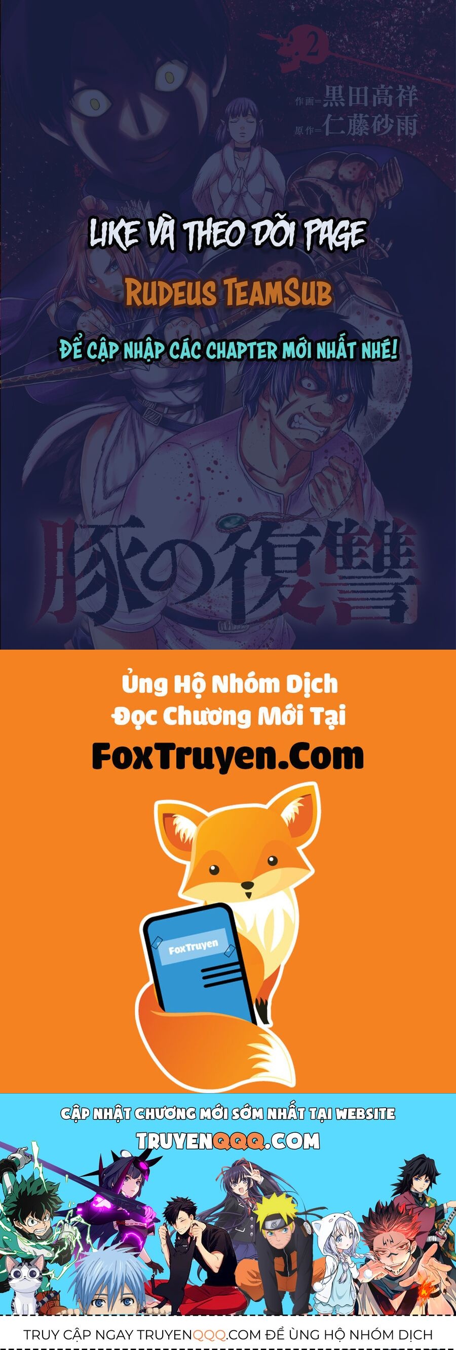 Buta No Fukushuu Chap 17 - Next Chap 18