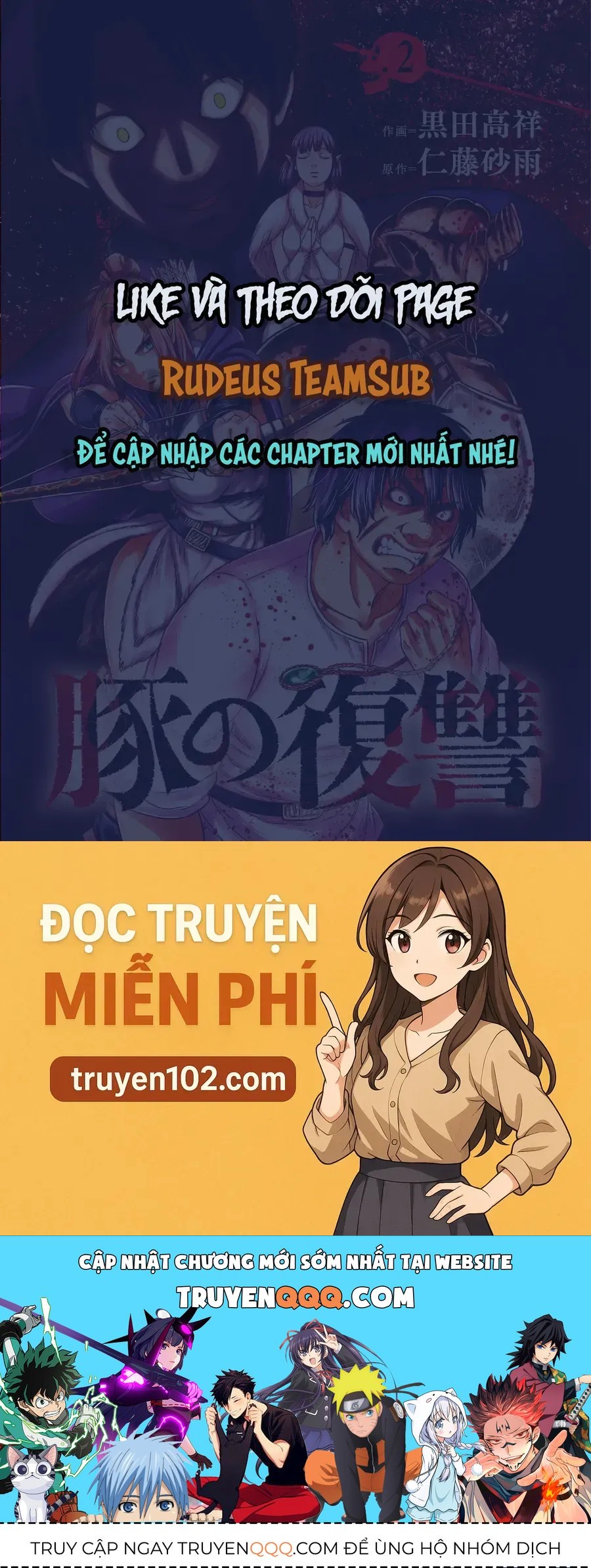 Buta No Fukushuu Chap 18 - Next Chap 19
