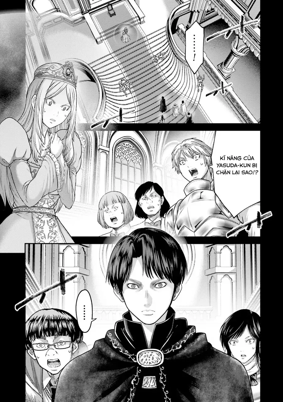 Buta No Fukushuu Chap 18 - Next Chap 19