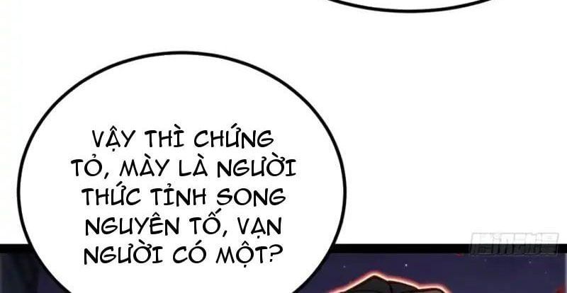 Thức Tỉnh Toàn Chức Chap 43 - Next Chap 44
