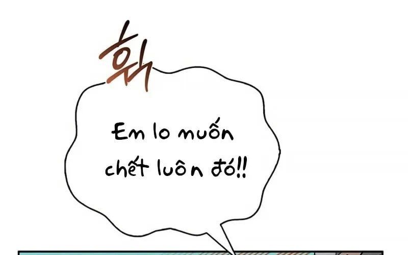 Healer Cấp S Chữa Trị Cho Quái Vật Chap 19 - Next Chap 20