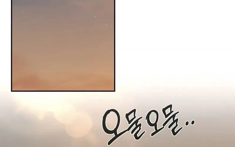 Healer Cấp S Chữa Trị Cho Quái Vật Chap 19 - Next Chap 20