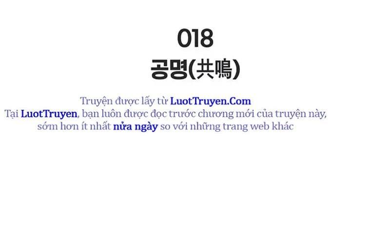 Healer Cấp S Chữa Trị Cho Quái Vật Chap 19 - Next Chap 20