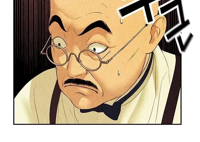 Cửa Hàng Đồ Cổ Tương Lai Chap 63 - Next Chap 64