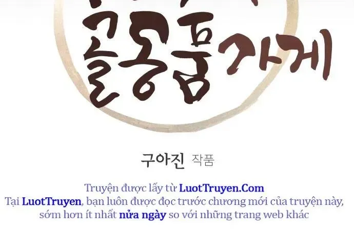 Cửa Hàng Đồ Cổ Tương Lai Chap 63 - Next Chap 64