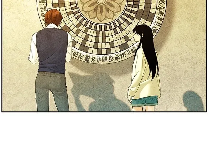 Cửa Hàng Đồ Cổ Tương Lai Chap 64 - Next Chap 65