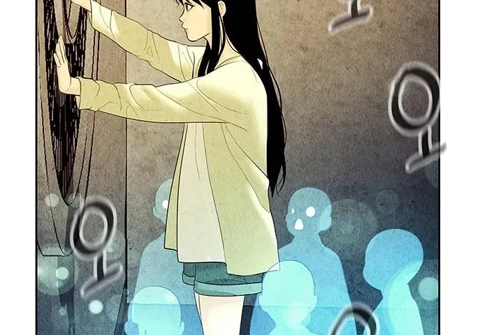 Cửa Hàng Đồ Cổ Tương Lai Chap 64 - Next Chap 65