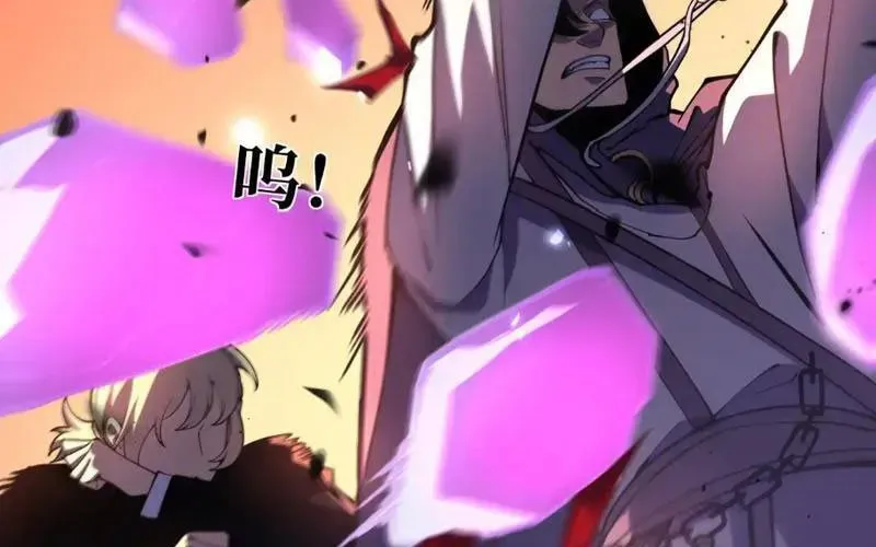 Sau Khi Sống Lại, Ta Dùng Kính Phản Diện Phục Thù Chap 26 - Next Chap 27