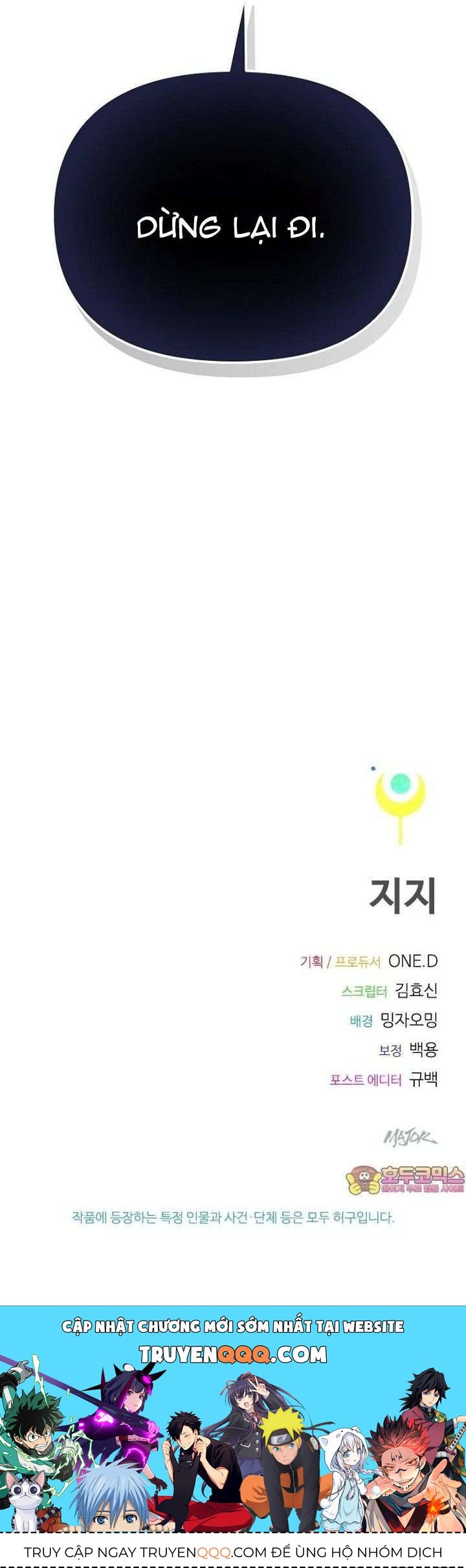 Thiếu Nữ 12 Con Giáp Chap 7 - Next Chap 8
