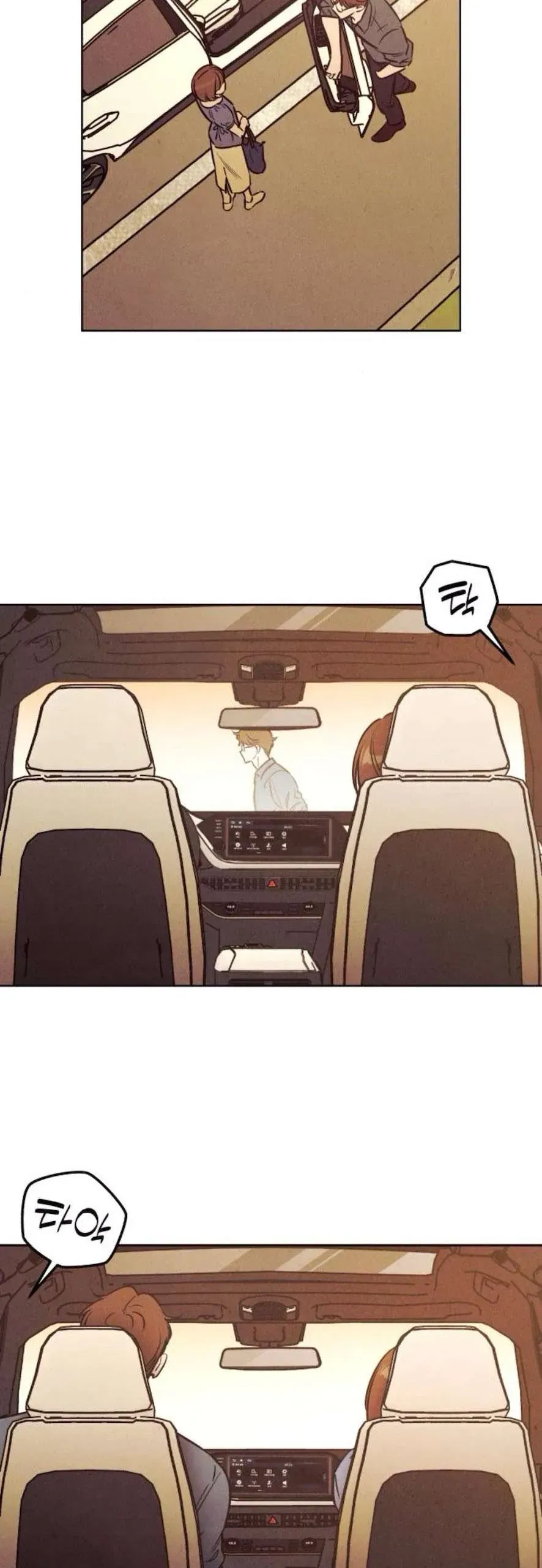 Để Em Cho Cô Mượn Chút Lửa Nhé? Chap 65 - Next Chap 66