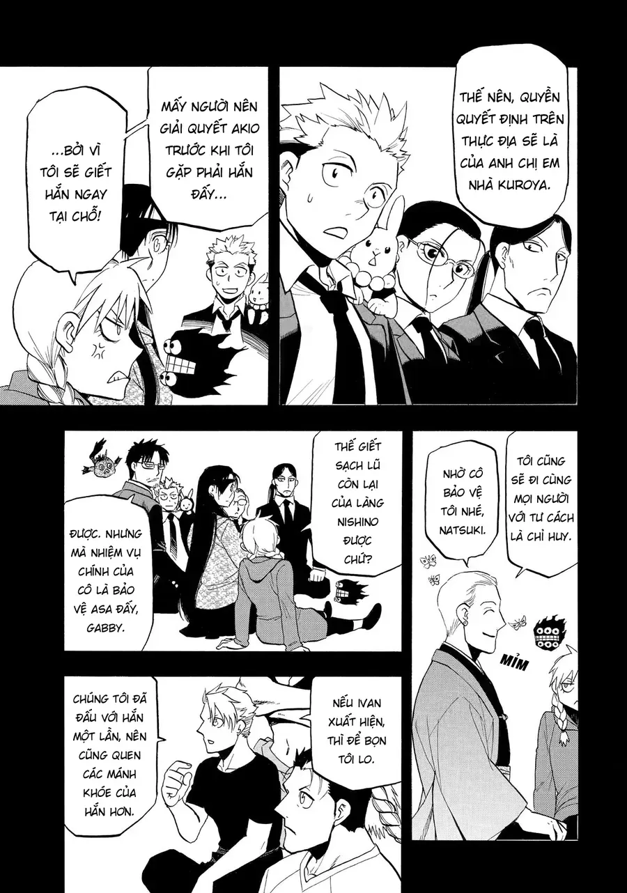 Yomi No Tsugai Chap 46 - Next Chap 47
