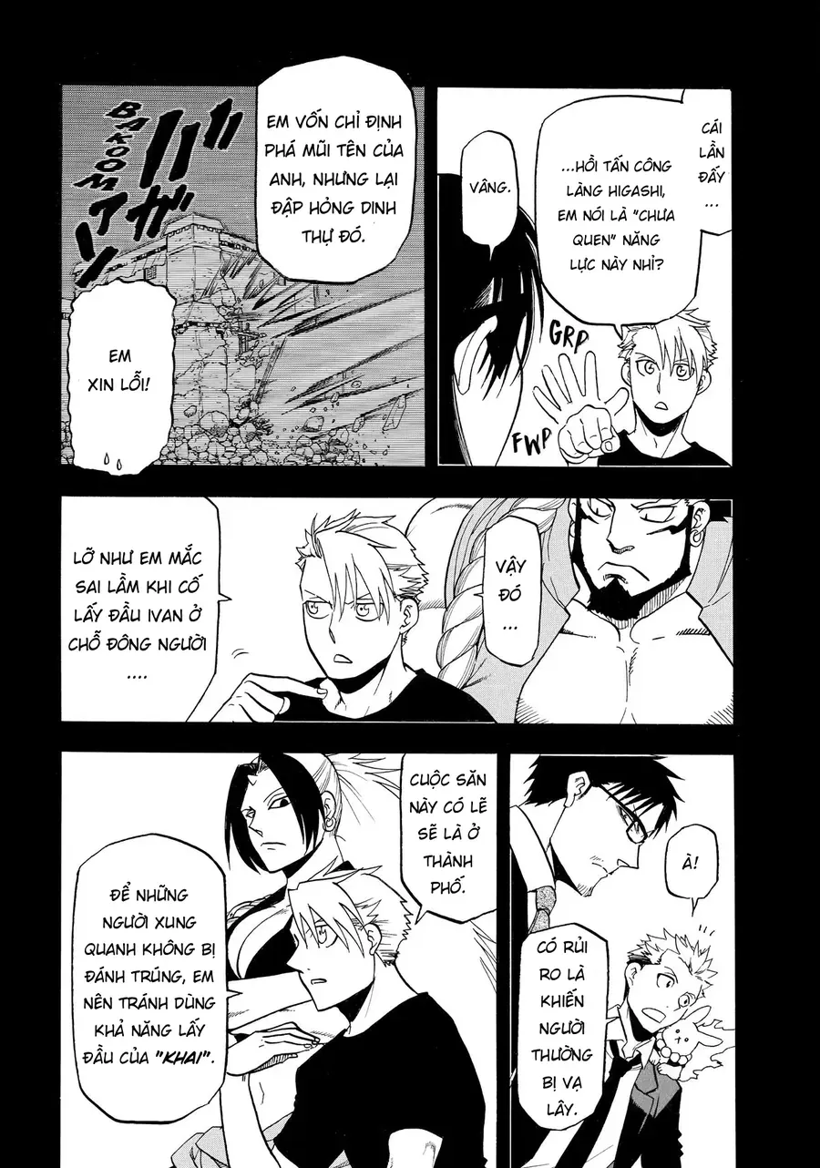 Yomi No Tsugai Chap 46 - Next Chap 47