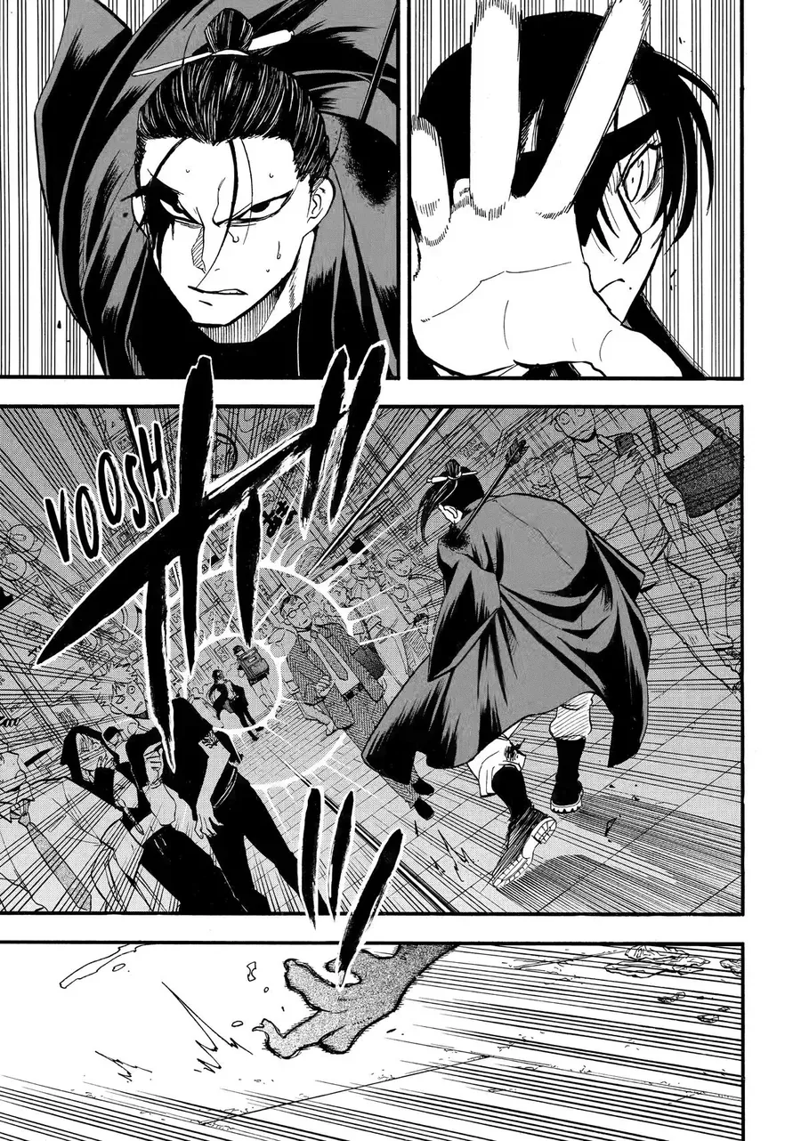 Yomi No Tsugai Chap 46 - Next Chap 47