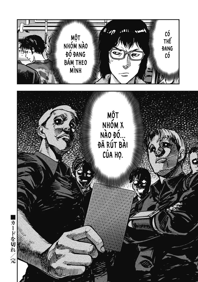 Bakuchi Gui Chap 36 - Next Chap 37