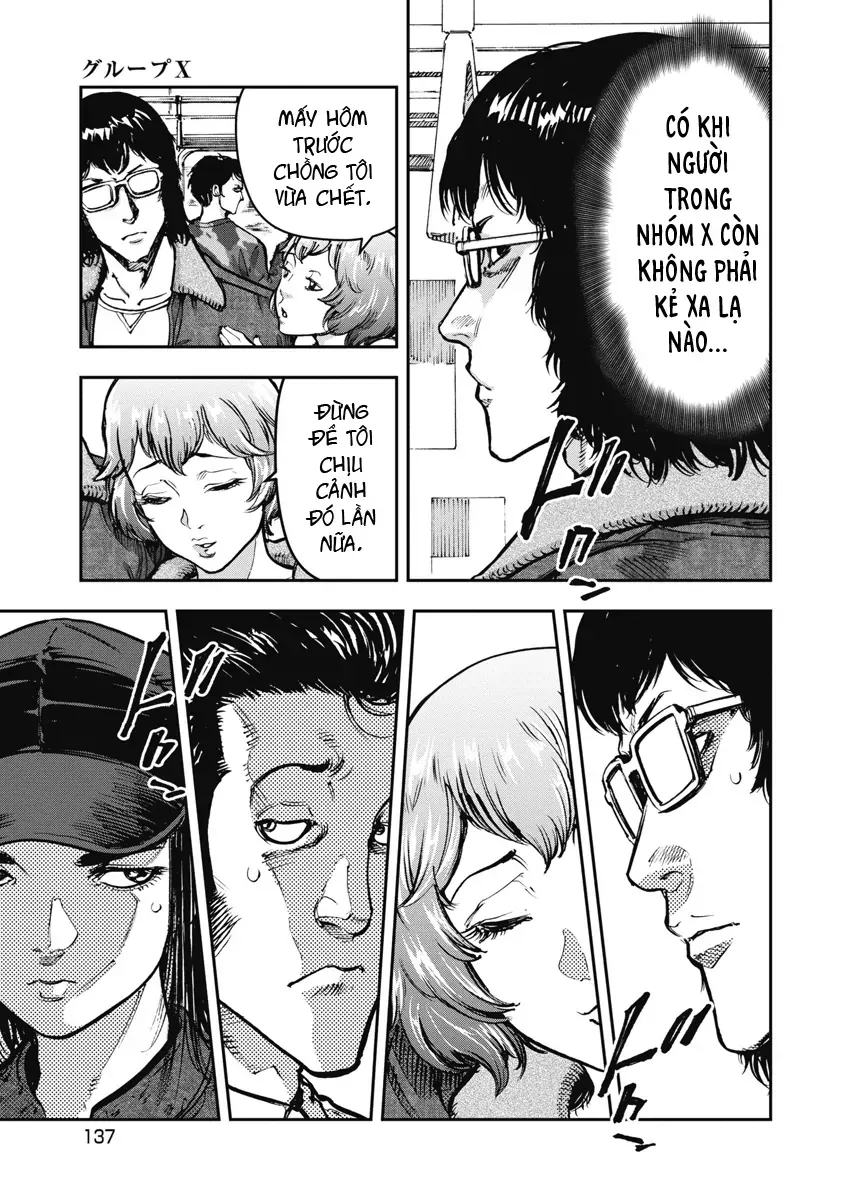 Bakuchi Gui Chap 37 - Next Chap 38