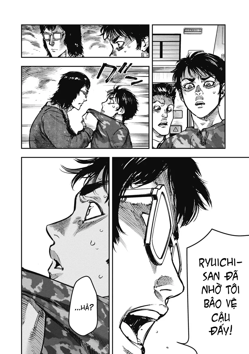 Bakuchi Gui Chap 38 - Next Chap 39