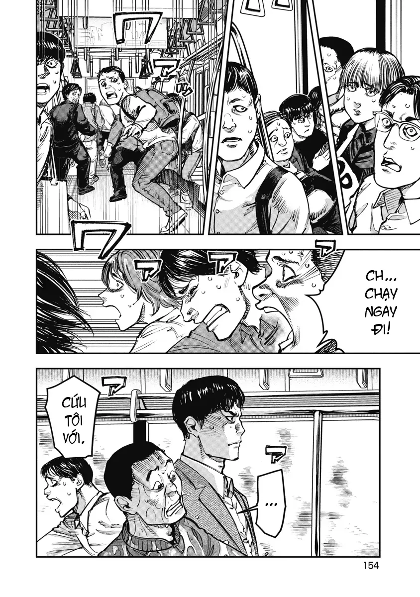 Bakuchi Gui Chap 38 - Next Chap 39
