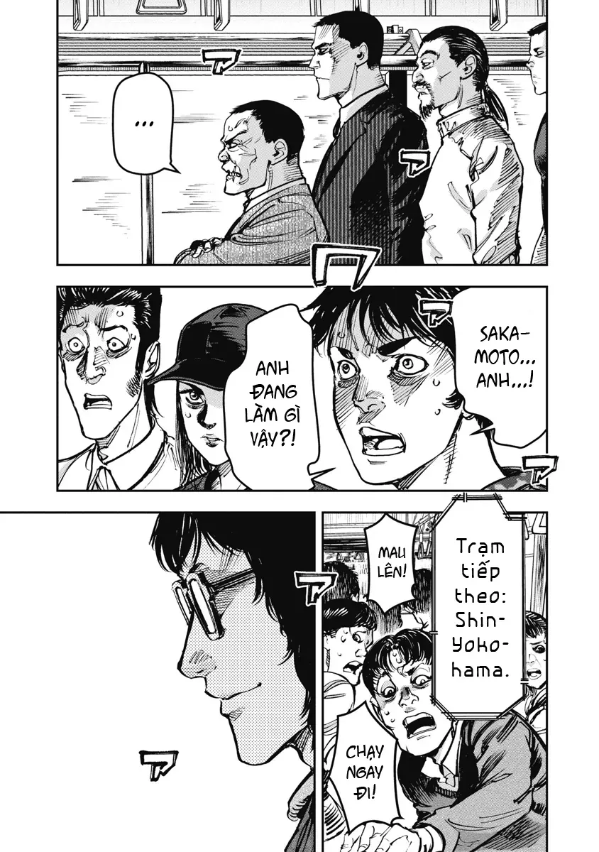Bakuchi Gui Chap 38 - Next Chap 39