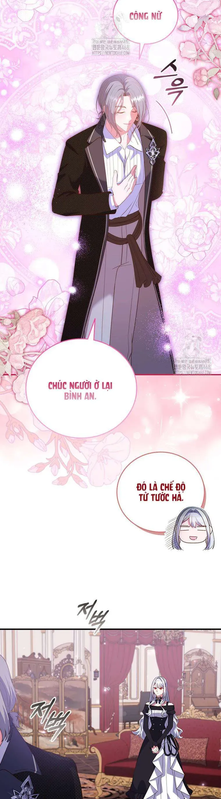 Thật Khổ Sở Khi Người Bạn Thời Thơ Ấu Là Đại Pháp Sư Chap 48 - Next Chap 49