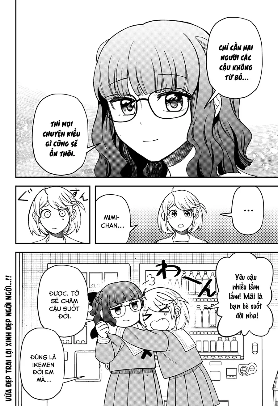 Sirens Won't Sing For You Chap 32.5 - Next Chap 33