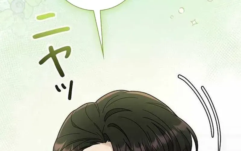 Sự Tái Sinh Của Nhà Thiết Kế Tài Ba Chap 37 - Next Chap 38