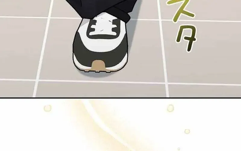 Sự Tái Sinh Của Nhà Thiết Kế Tài Ba Chap 37 - Next Chap 38