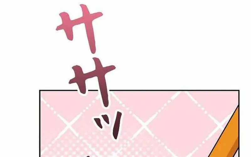 Sự Tái Sinh Của Nhà Thiết Kế Tài Ba Chap 38 - Next Chap 39