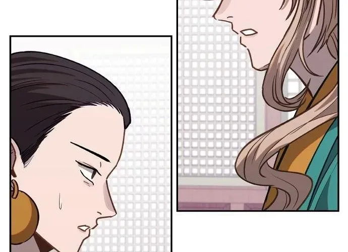 Sự Trở Lại Của Các Vị Thần Chap 50 - Next Chap 51
