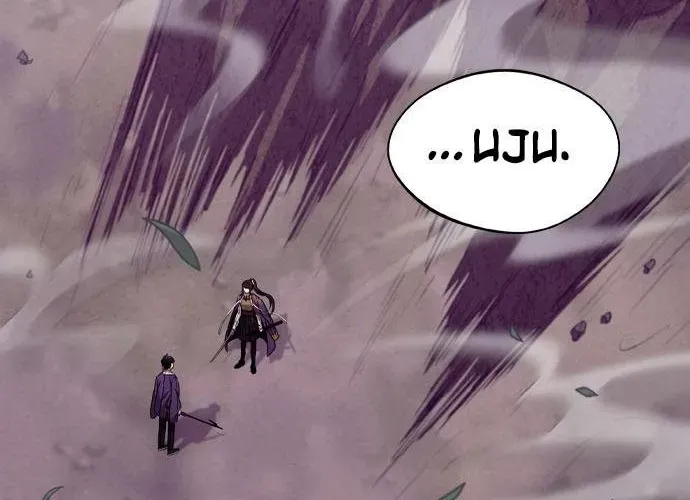 Sự Trở Lại Của Các Vị Thần Chap 50 - Next Chap 51