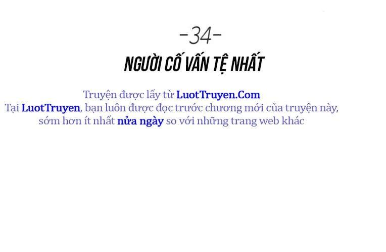 Hôm Nay Han Yoil Là Phụ Nữ Chap 34 - Next Chap 35