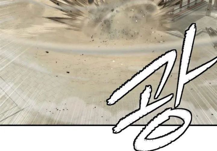 Tôi Hồi Sinh Vào Cuốn Truyện Tu Tiên Chap 24 - Next Chap 25