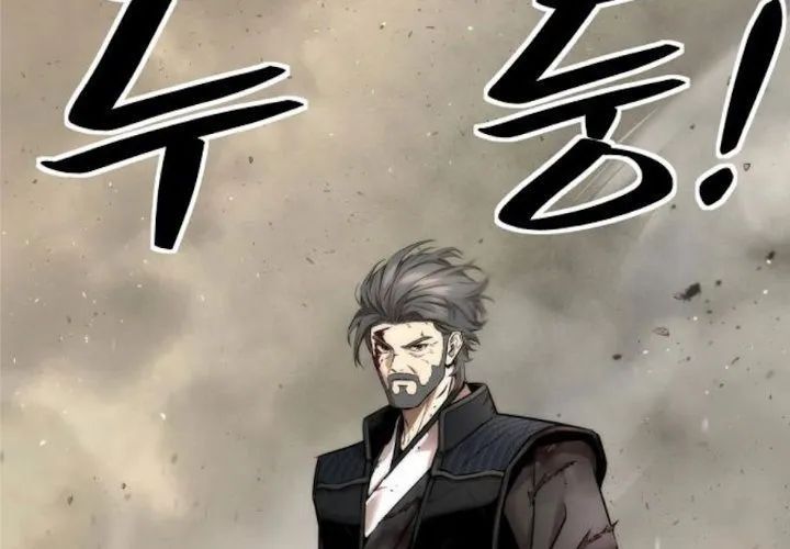 Tôi Hồi Sinh Vào Cuốn Truyện Tu Tiên Chap 24 - Next Chap 25