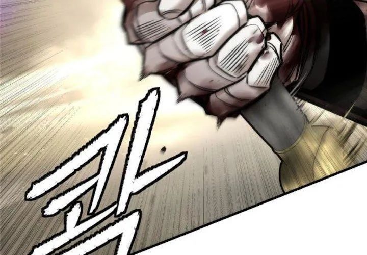 Tôi Hồi Sinh Vào Cuốn Truyện Tu Tiên Chap 24 - Next Chap 25