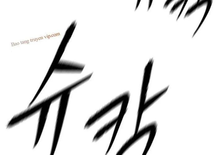 Tôi Hồi Sinh Vào Cuốn Truyện Tu Tiên Chap 24 - Next Chap 25