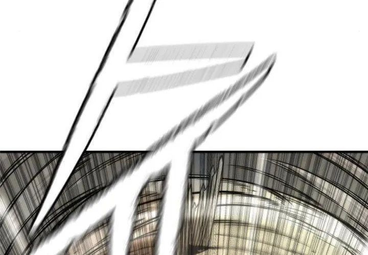 Tôi Hồi Sinh Vào Cuốn Truyện Tu Tiên Chap 24 - Next Chap 25