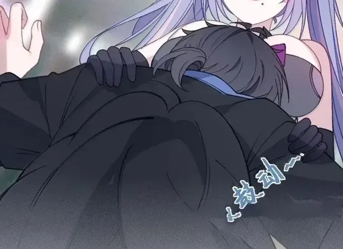 Sau Khi Ta Biến Thành Quái Vật Xúc Tu, Các Cô Ấy Càng Điên Cuồng Hơn! Chap 39 - Next Chap 40