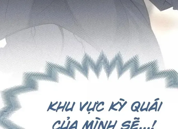 Sau Khi Ta Biến Thành Quái Vật Xúc Tu, Các Cô Ấy Càng Điên Cuồng Hơn! Chap 39 - Next Chap 40