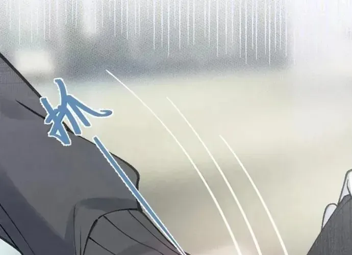 Sau Khi Ta Biến Thành Quái Vật Xúc Tu, Các Cô Ấy Càng Điên Cuồng Hơn! Chap 39 - Next Chap 40