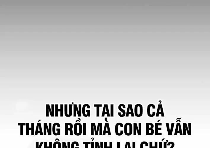 Thiên Ma Giáo Chap 39 - Next Chap 40
