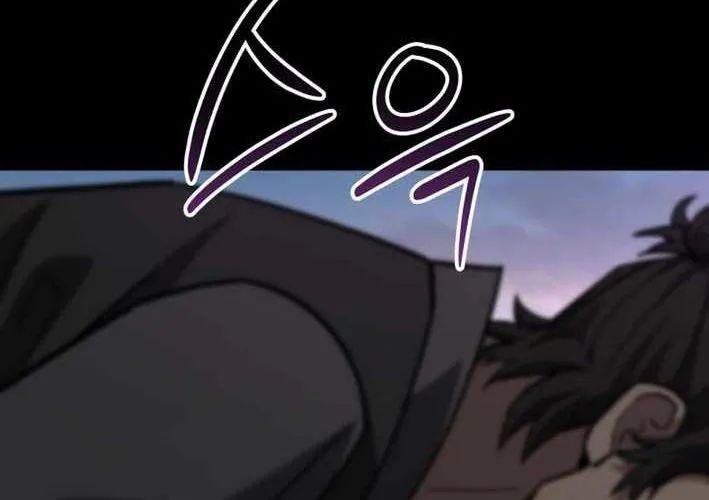 Thiên Ma Giáo Chap 39 - Next Chap 40