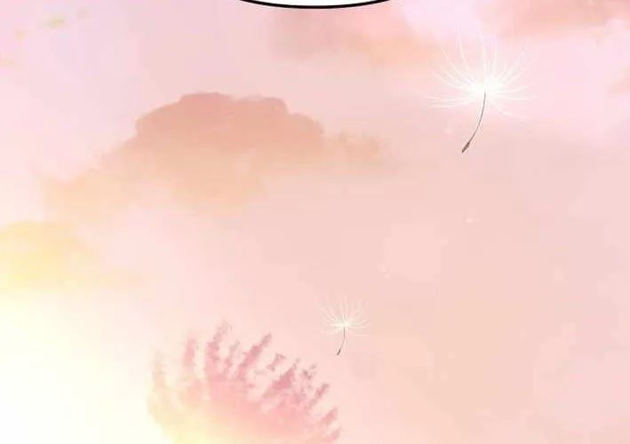 Thiên Ma Giáo Chap 39 - Next Chap 40