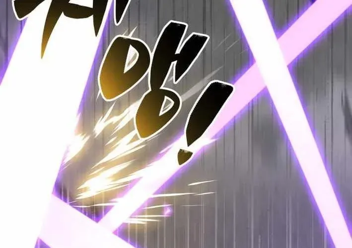 Thiên Ma Giáo Chap 40 - Next Chap 41