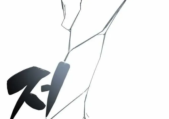 Thiên Ma Giáo Chap 40 - Next Chap 41