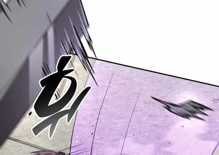 Thiên Ma Giáo Chap 40 - Next Chap 41