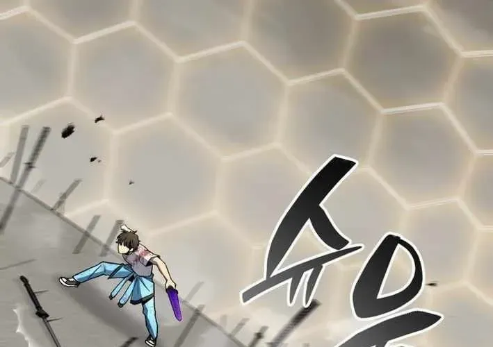 Thiên Ma Giáo Chap 40 - Next Chap 41